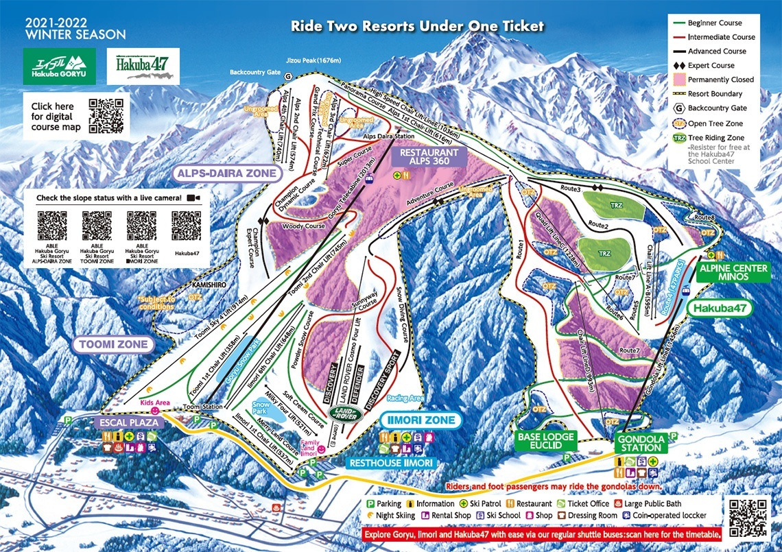 Hakuba 47 Ski Map