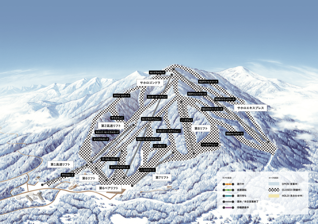 Sahoro Ski Resort Map