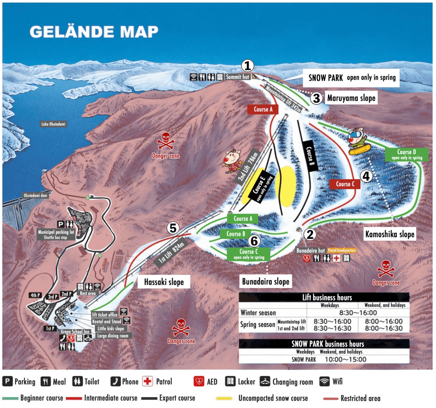 Okutadami Maruyama Ski Resort Ski Map