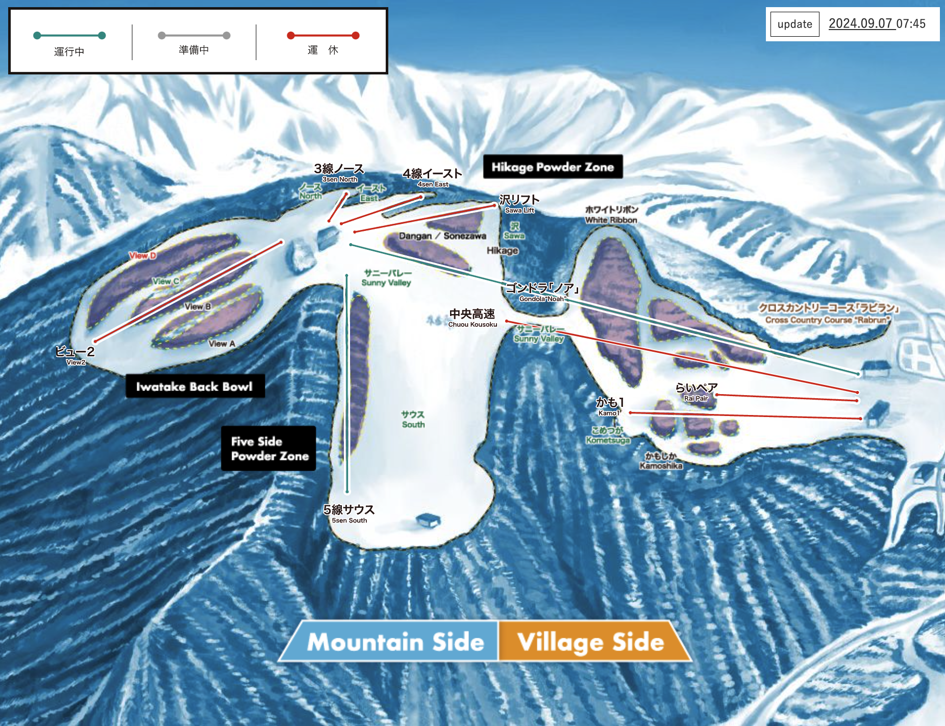 Hakuba Iwatake Ski Map