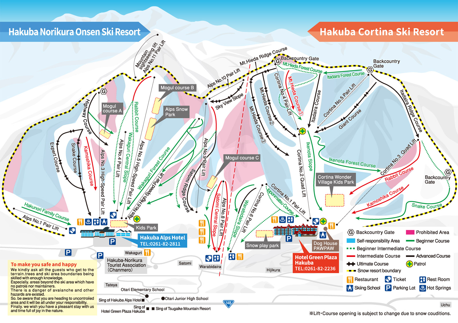 Hakuba Norikura Ski Map