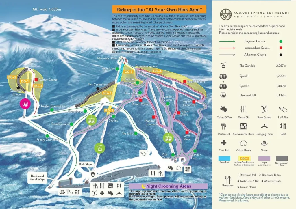 Map of Aomori Spring Resort