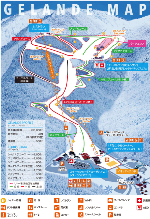 IOX AROSA ski map