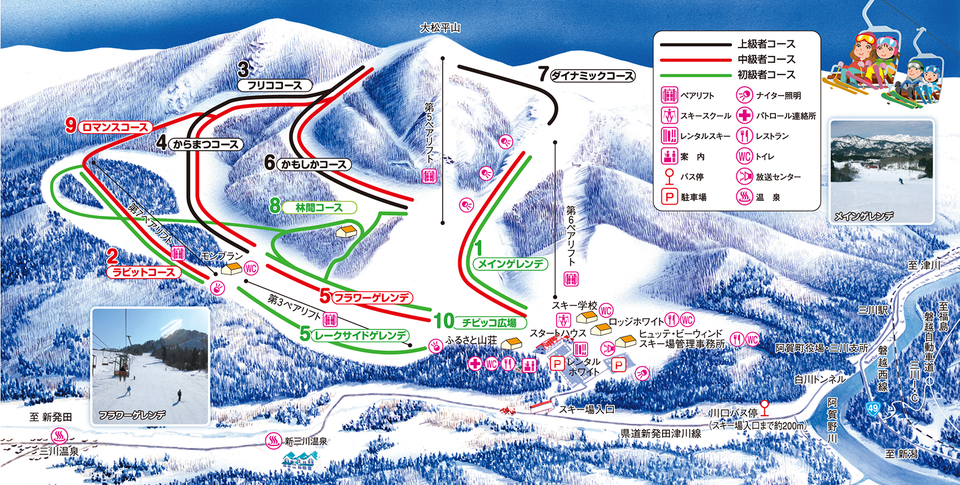 Mikawa Onsen Map