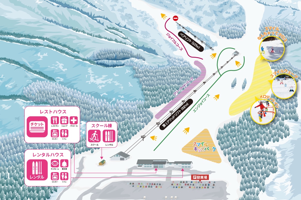 Ninox Snow Park Map