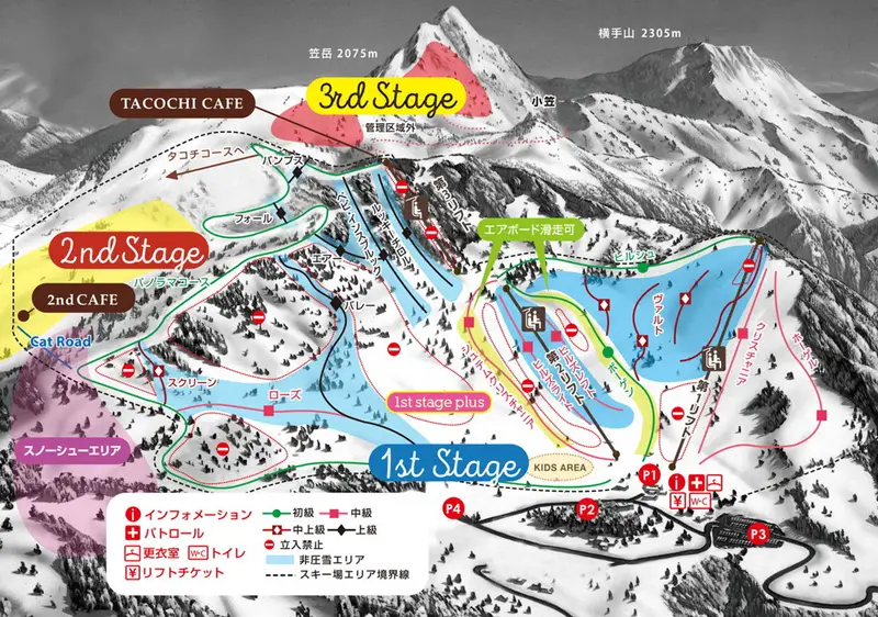 YAMABOKU Wild Snow Park Map