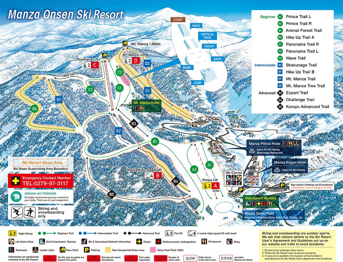 Manzan Onsen Ski Resort Map in English