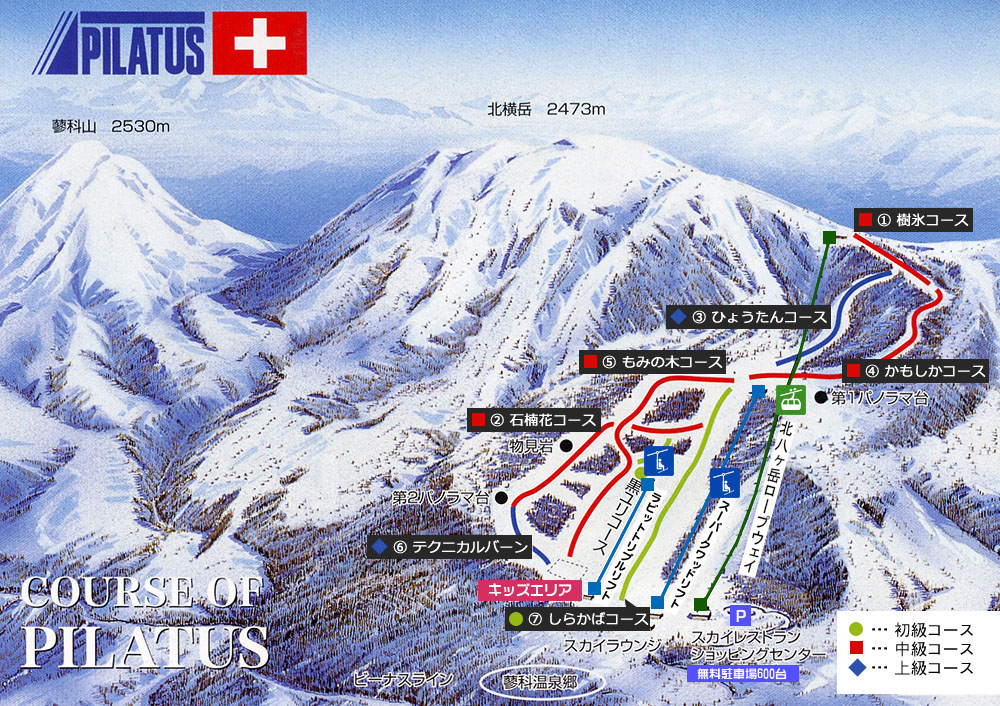 Tateshina Tokyu Ski Area map