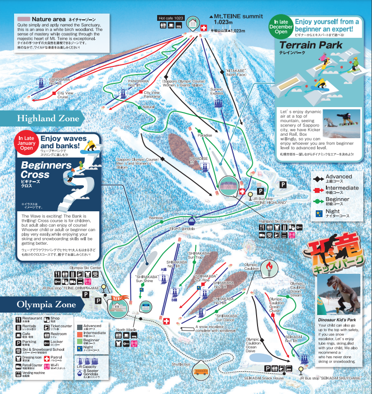 Ski Map of Sapporo Teine