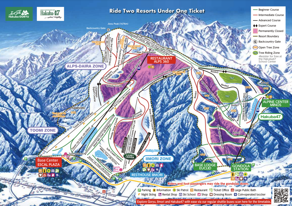 English Ski Map of Hakuba Goryu