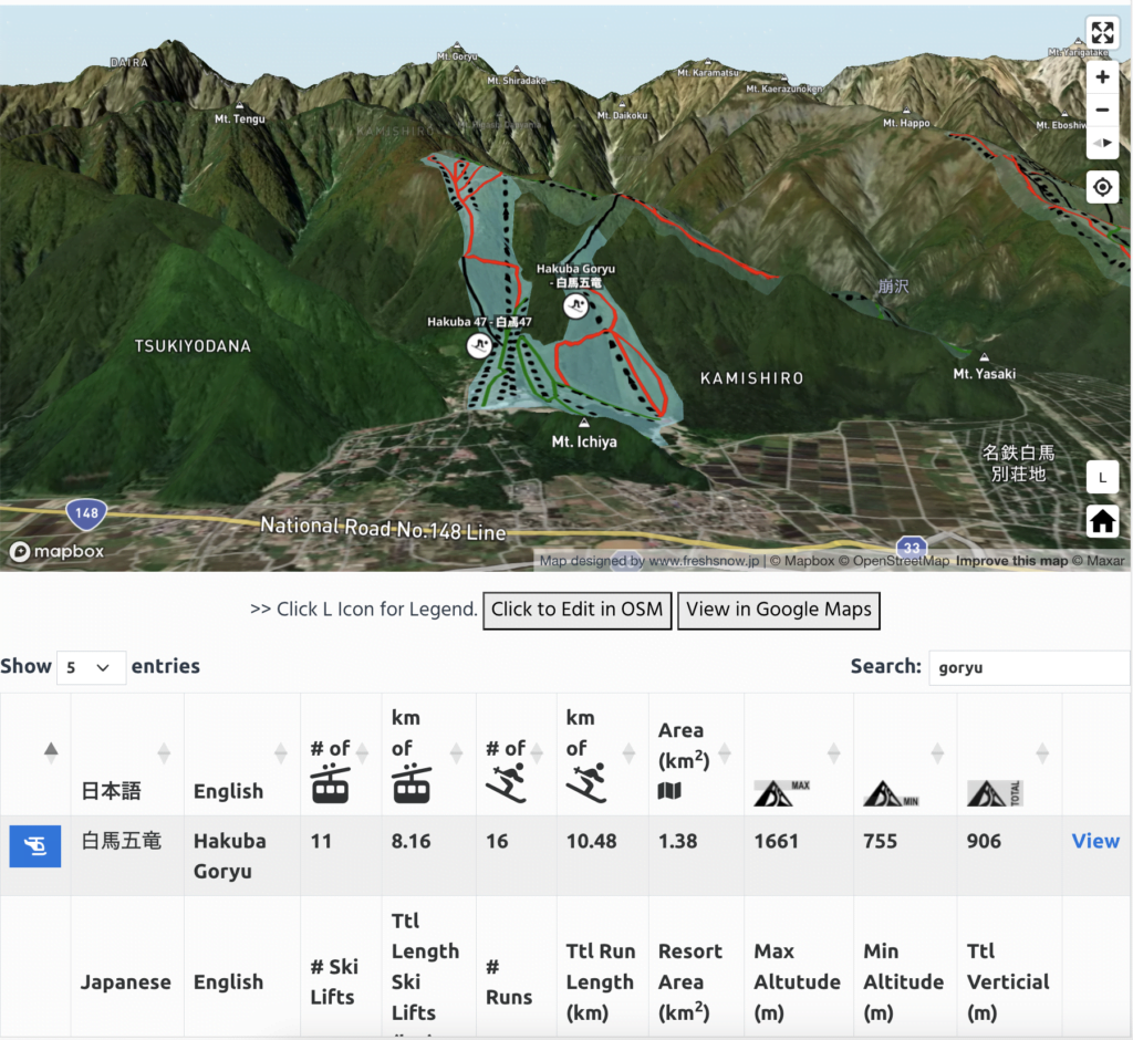 Search Japan Ski Resorts and Zoom into them to See Pistes, Lifts and More